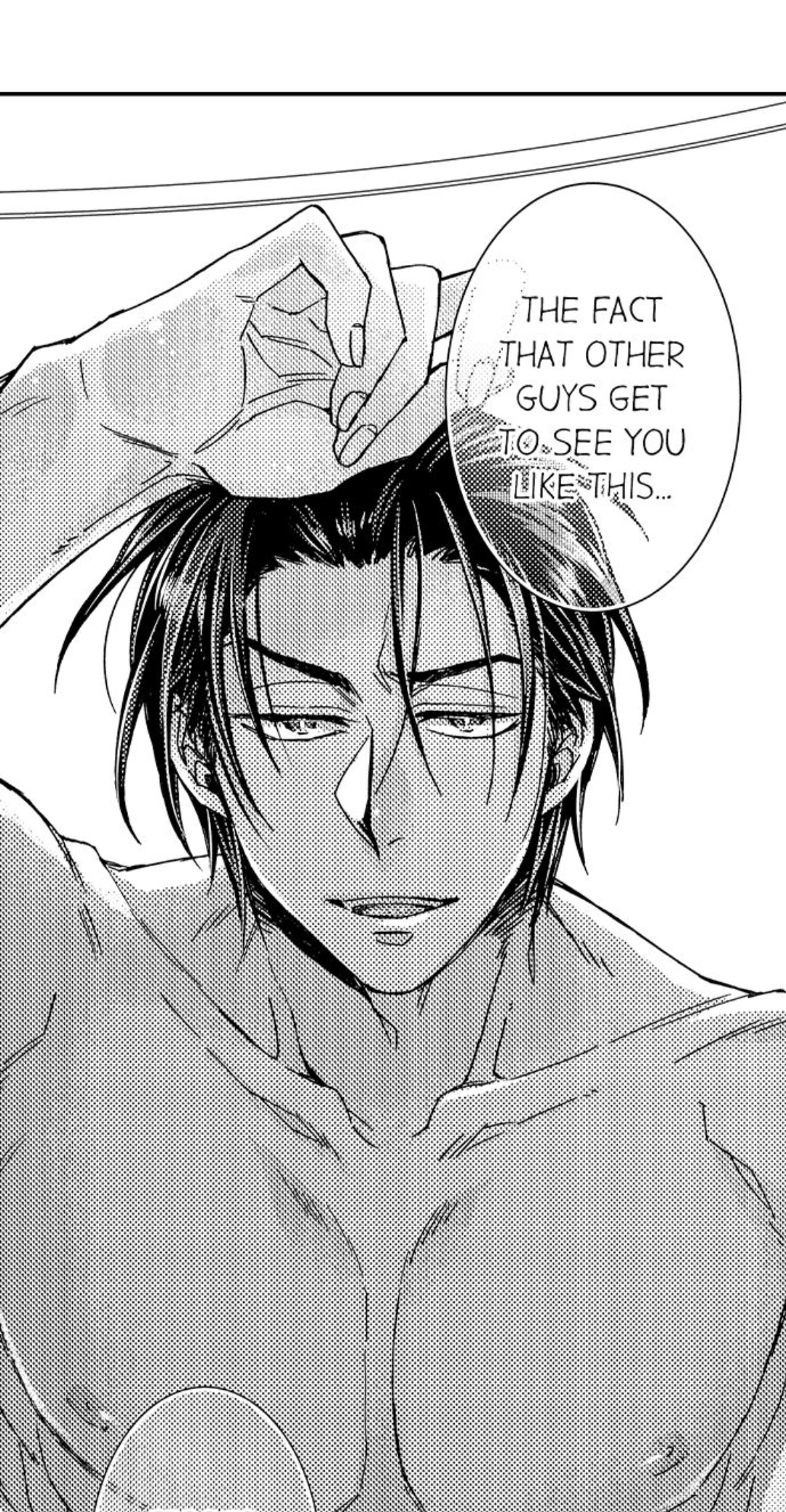 Kinmu Jikangai, Rinjin No Joushi Wa Kemono Ni Naru Chapter 107 - page 26