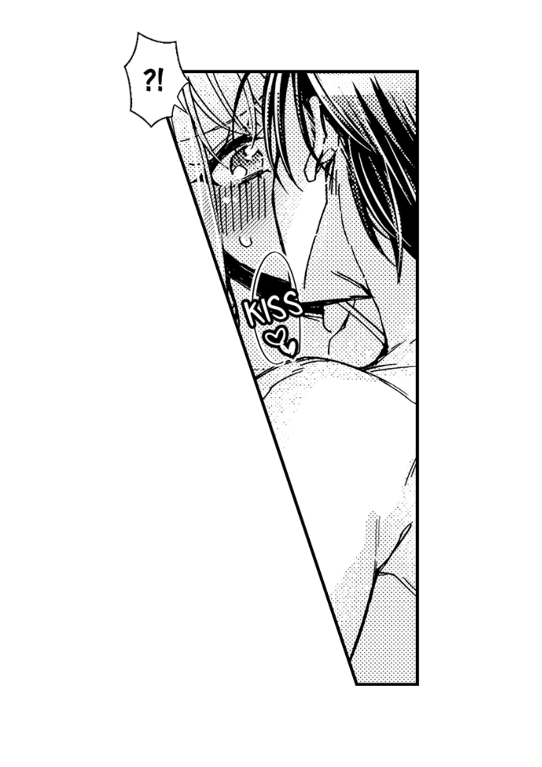 Kinmu Jikangai, Rinjin No Joushi Wa Kemono Ni Naru Chapter 107 - page 32