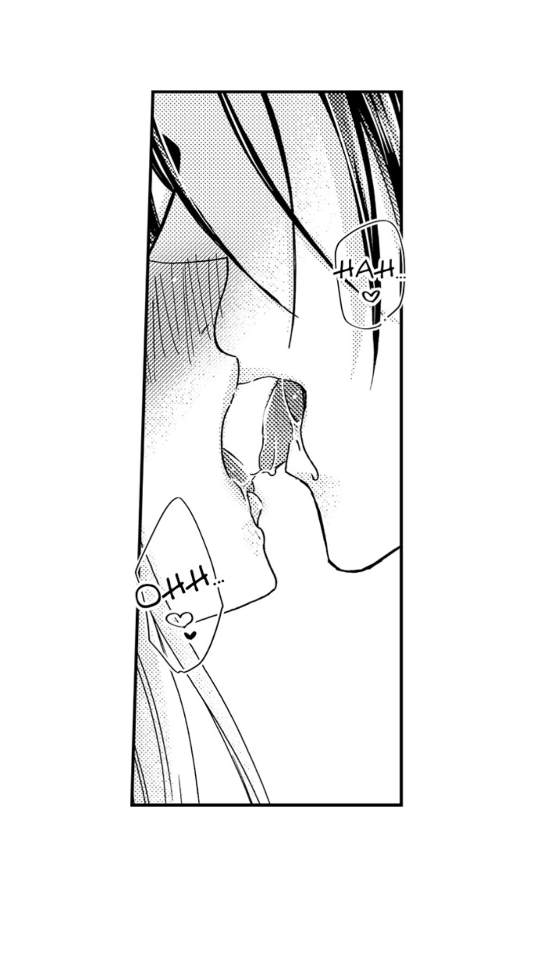 Kinmu Jikangai, Rinjin No Joushi Wa Kemono Ni Naru Chapter 108 - page 4