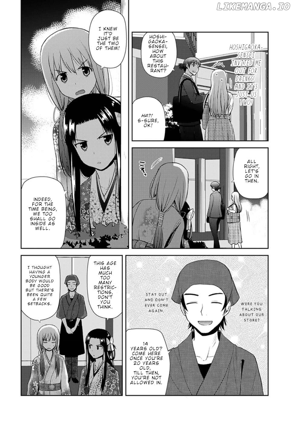 Nobunaga Teacher's Young Bride Chapter 10 - page 4