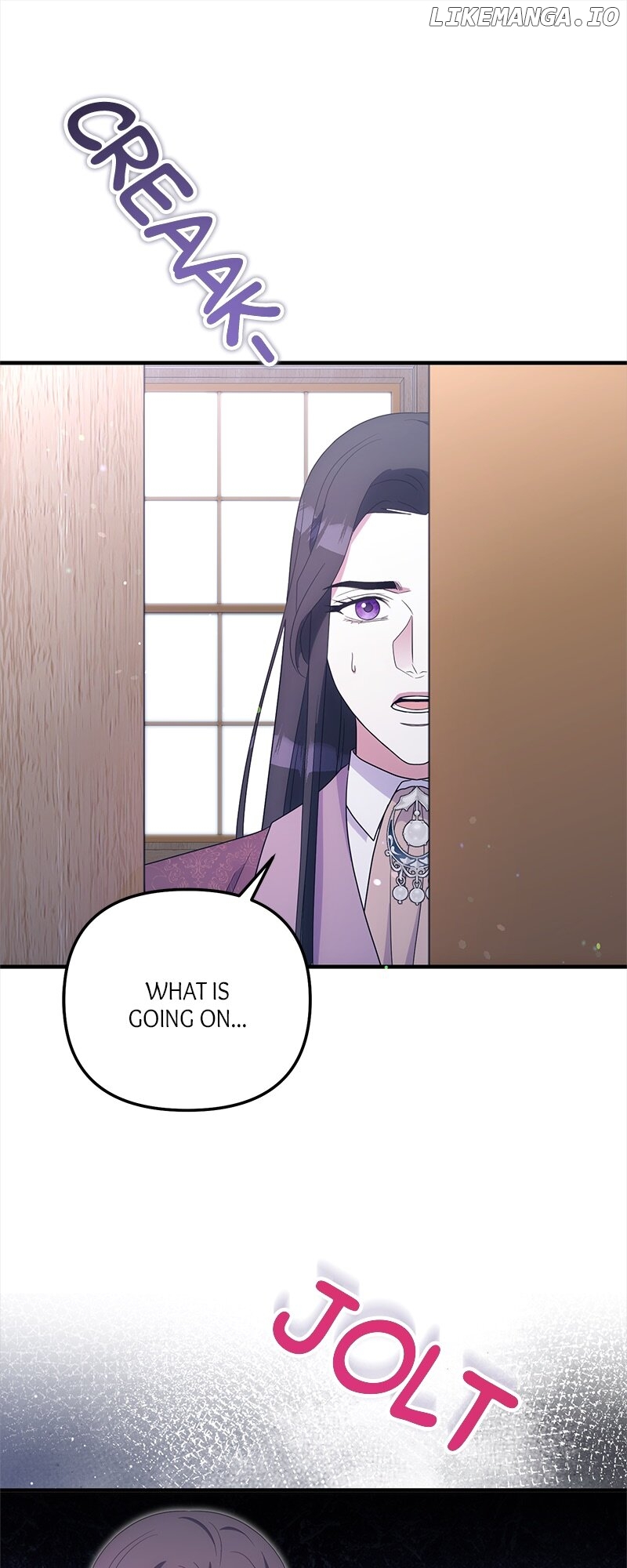 To Those Who Long for My Destruction Chapter 82 - page 70