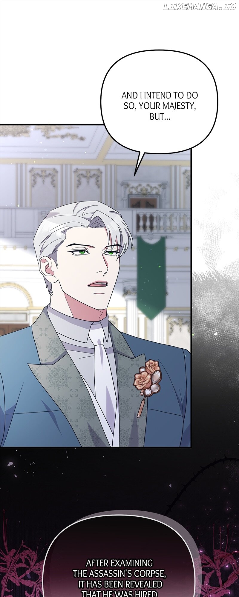 To Those Who Long for My Destruction Chapter 83 - page 14