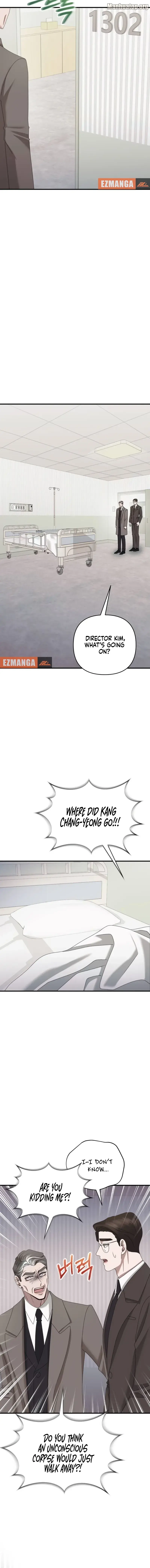 One Day I Found a Husband Chapter 50 - page 14