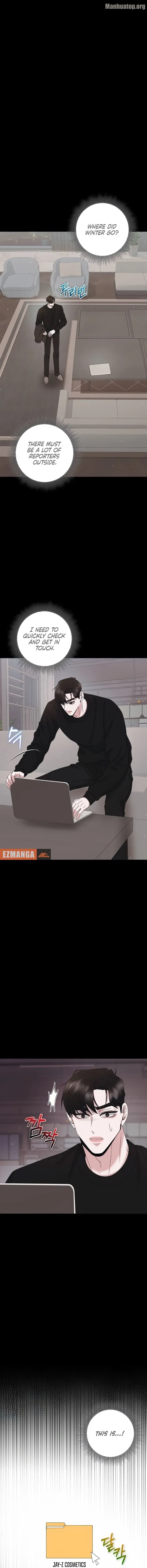 One Day I Found a Husband Chapter 50 - page 2