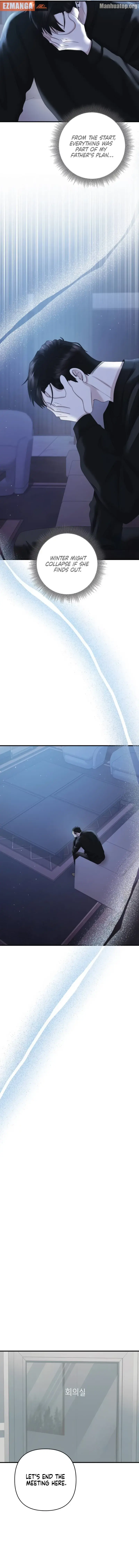 One Day I Found a Husband Chapter 50 - page 6