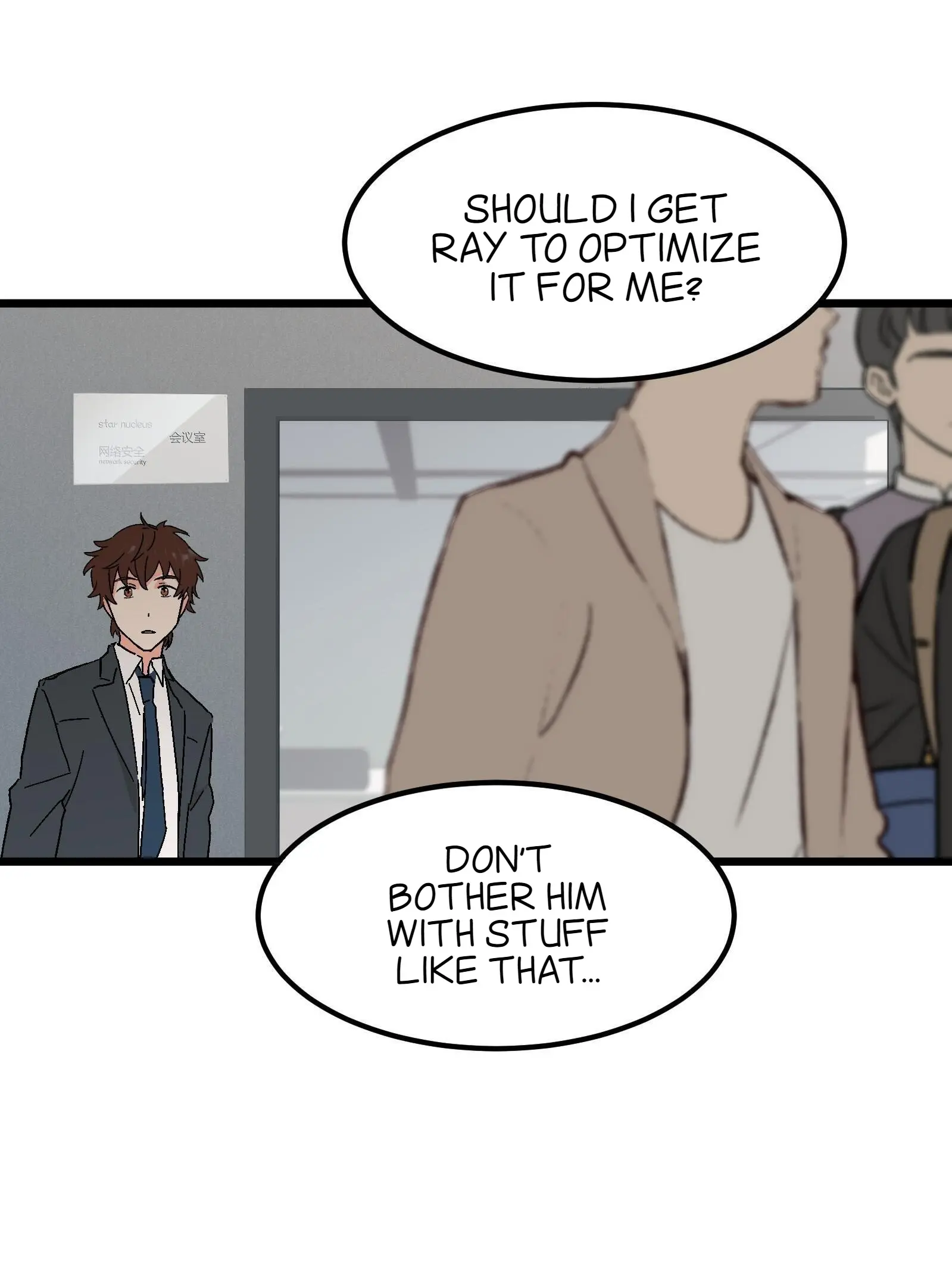 Let’s Watch The Stars Together Chapter 45 - page 5