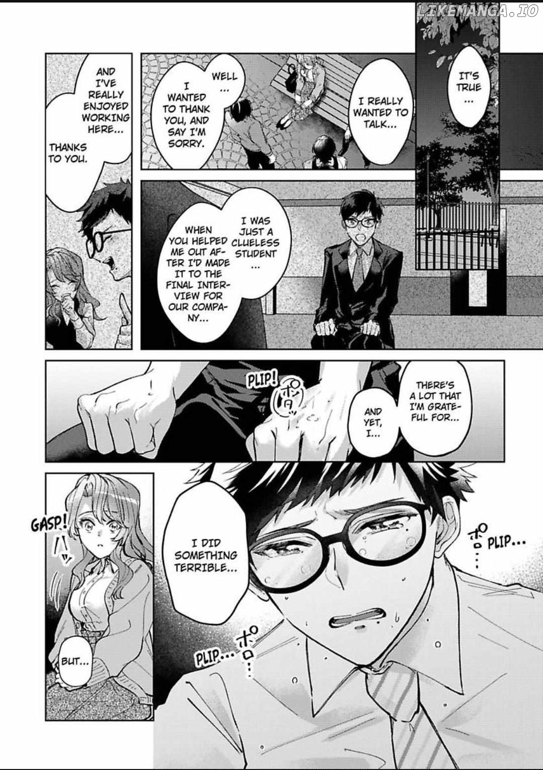 Takumashii Ude ni Dakarete Amai Yubisaki ni Tokasarete Chapter 6 - page 16