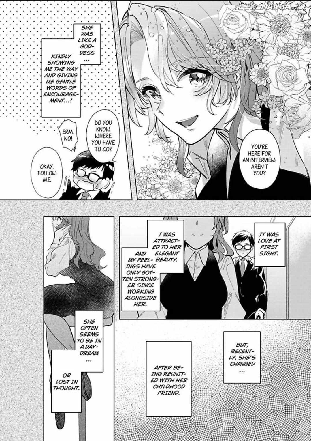 Takumashii Ude ni Dakarete Amai Yubisaki ni Tokasarete Chapter 6 - page 3