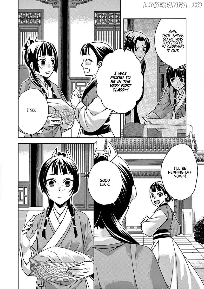 Kusuriya no Hitorigoto - Maomao no Koukyuu Nazotoki Techou Chapter 39 - page 2