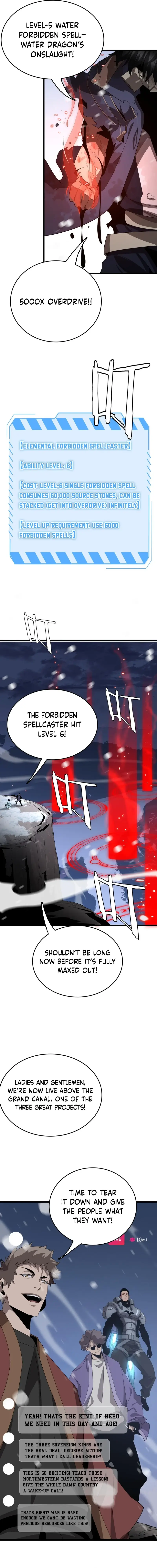 The Ten Thousand Clans Invasion: Guardian of the Rear Chapter 31 - page 3