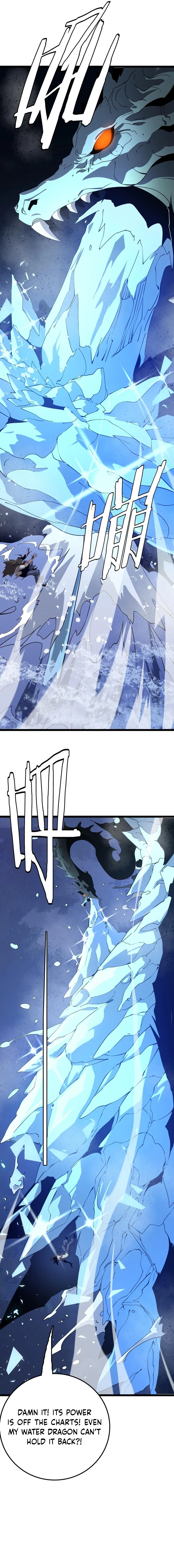 The Ten Thousand Clans Invasion: Guardian of the Rear Chapter 33 - page 10