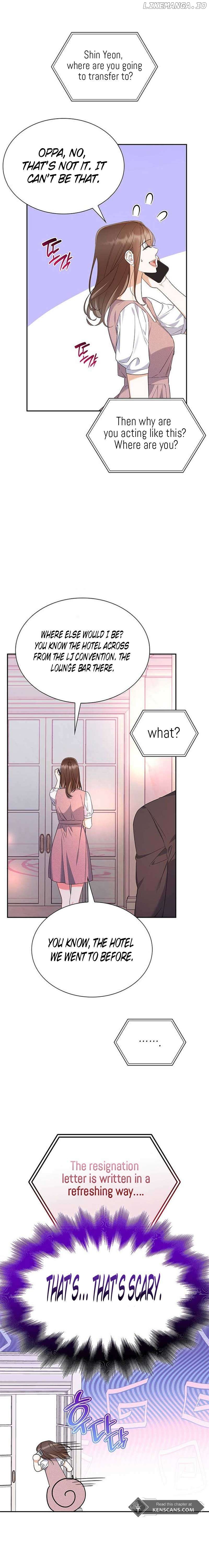 Newcomers Turn Low At Night Chapter 17 - page 3