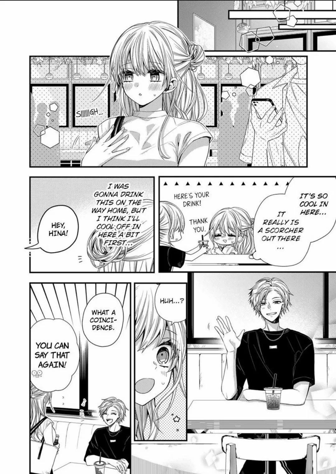 Masuku Wo Totta Kanatakun Ha Etchi De Dekiai De Chotto Kuroi Chapter 13 - page 15