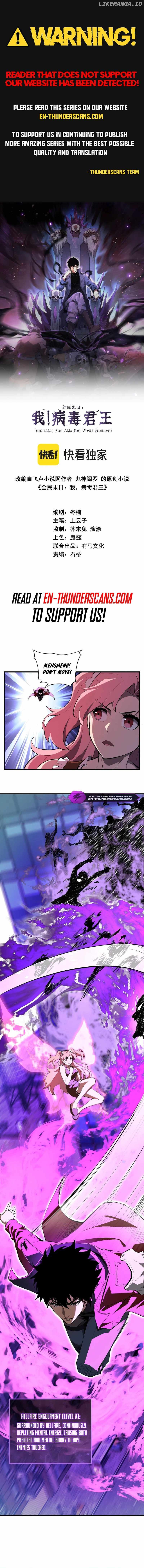 Doomsday for All: Me, Virus Monarch Chapter 35 - page 2