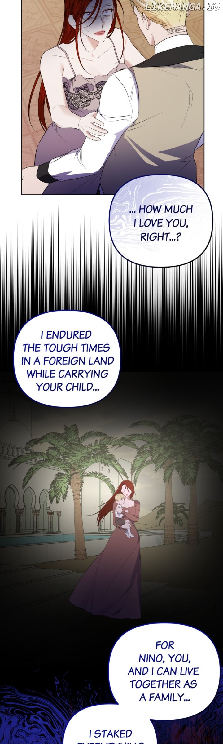 Temptation of Wife Chapter 49 - page 7