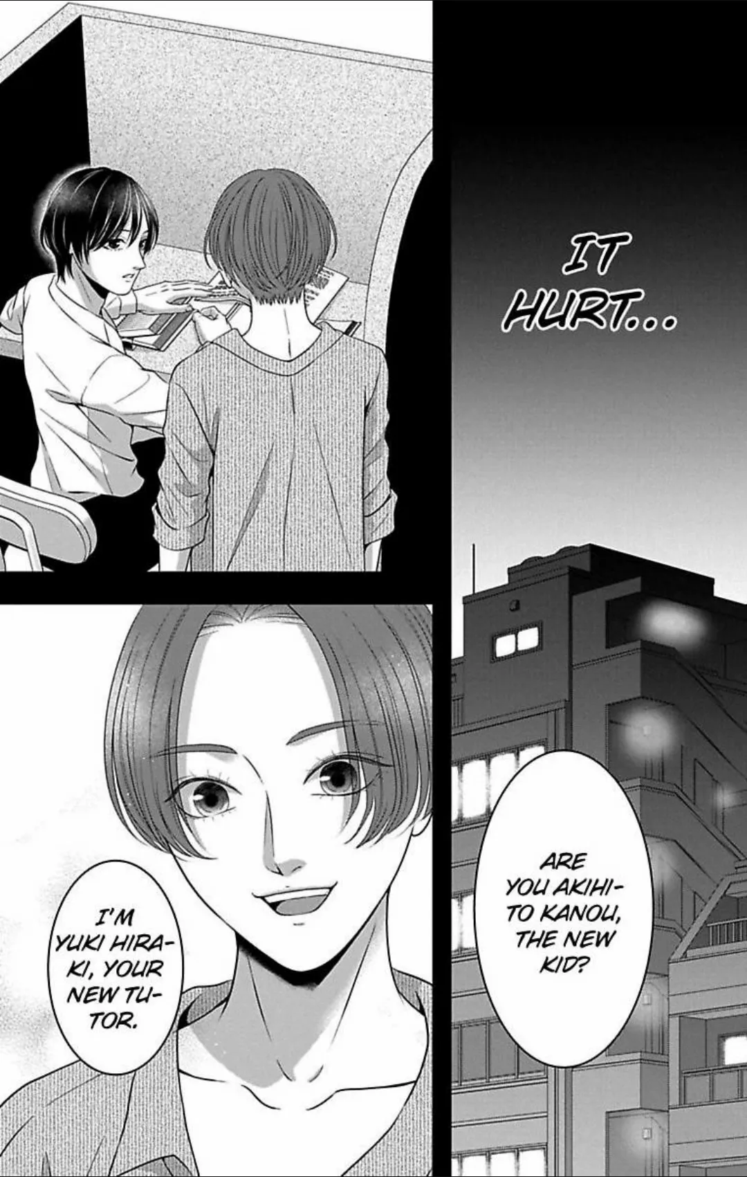 Mousou Shoujo (Yukino Seo) Chapter 31 - page 9
