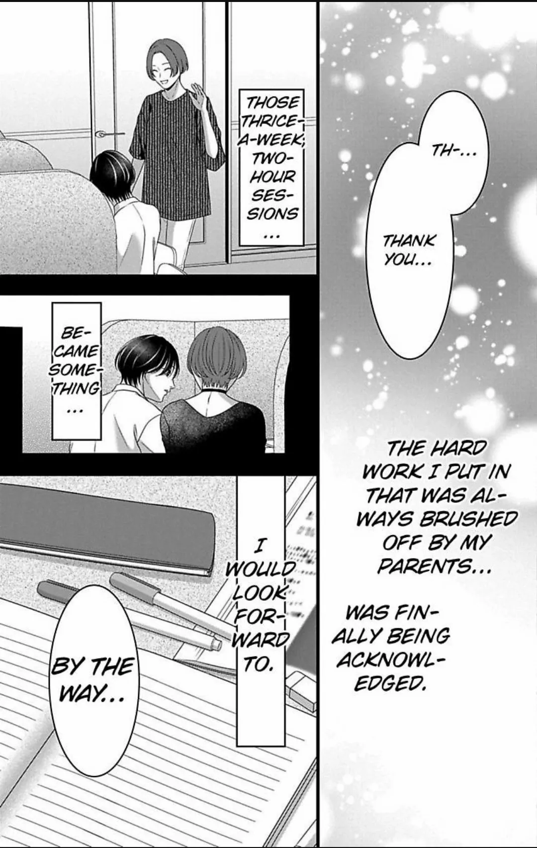 Mousou Shoujo (Yukino Seo) Chapter 31 - page 13
