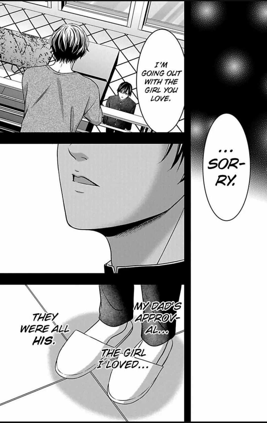Mousou Shoujo (Yukino Seo) Chapter 31 - page 20