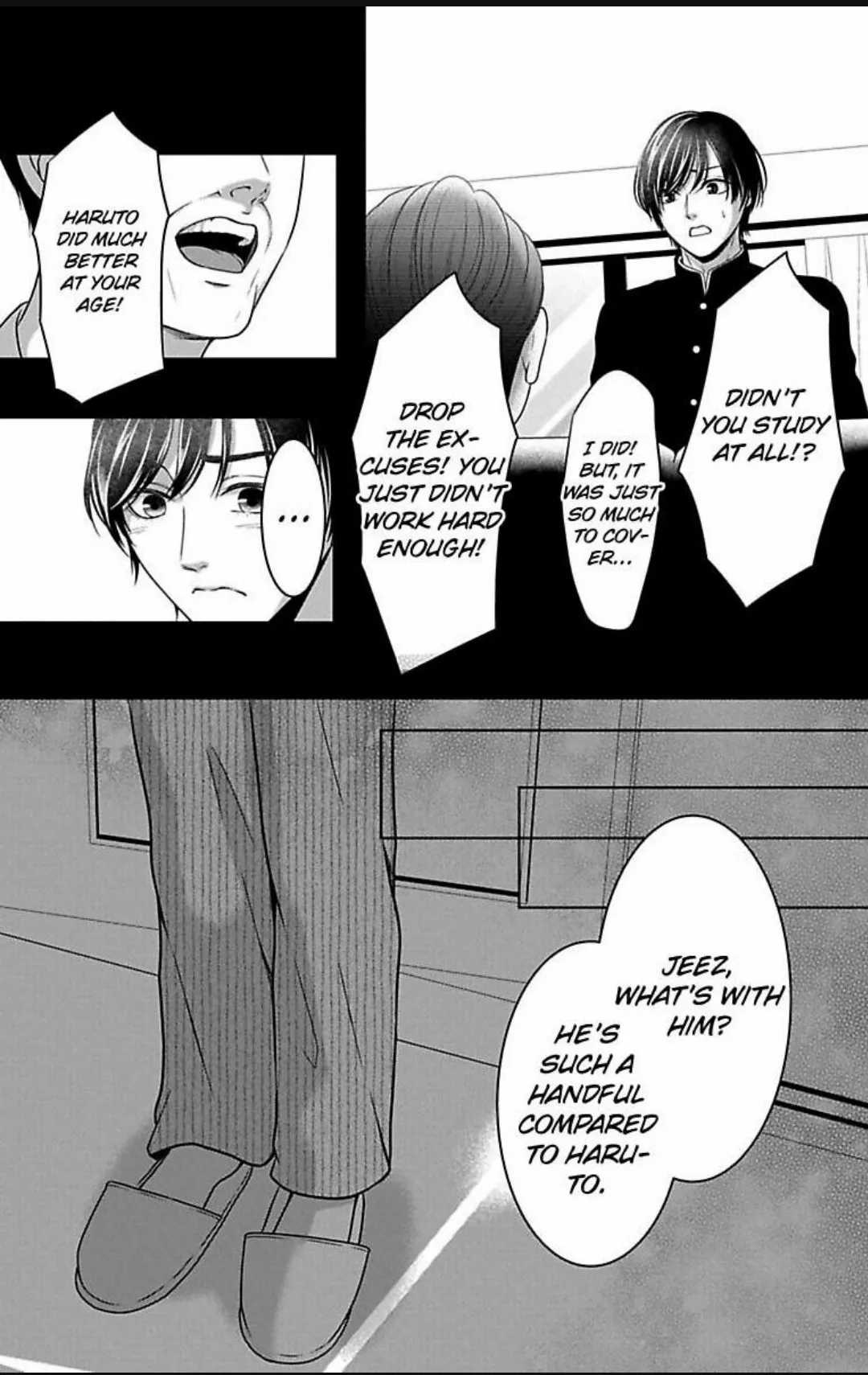 Mousou Shoujo (Yukino Seo) Chapter 31 - page 6