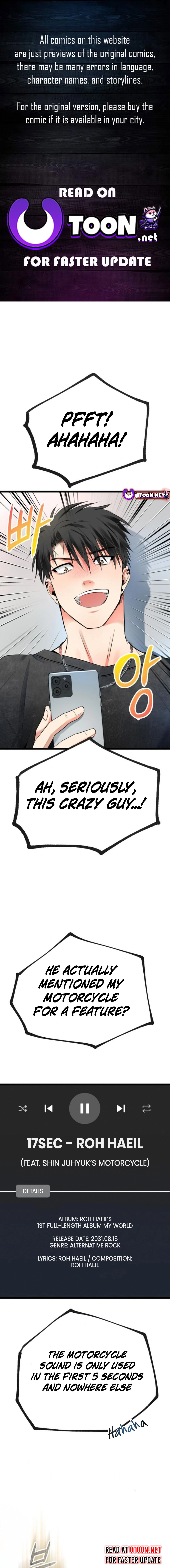 A Tidal Wave of Glory Chapter 43 - page 1