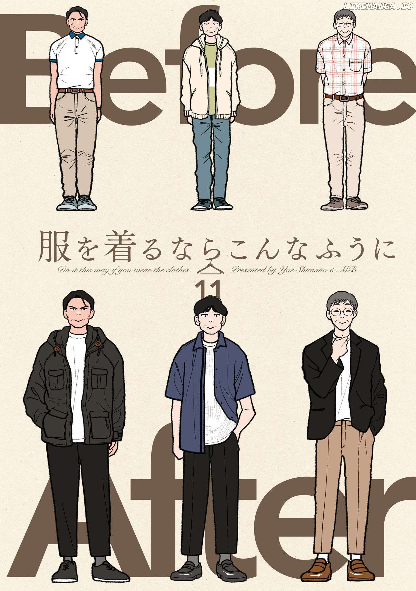 If You’re Gonna Dress Up, Do It Like This Chapter 81 - page 3