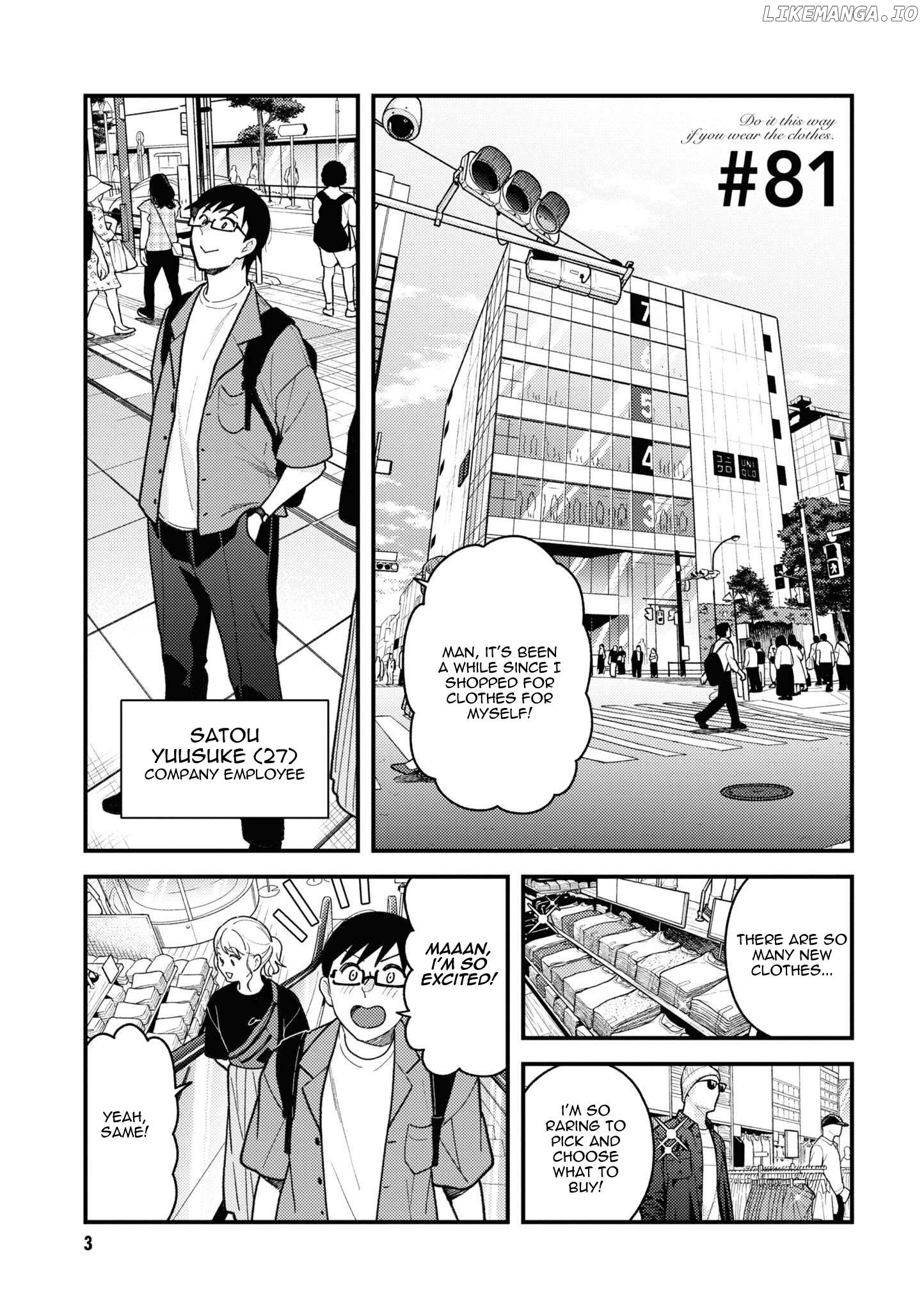 If You’re Gonna Dress Up, Do It Like This Chapter 81 - page 5
