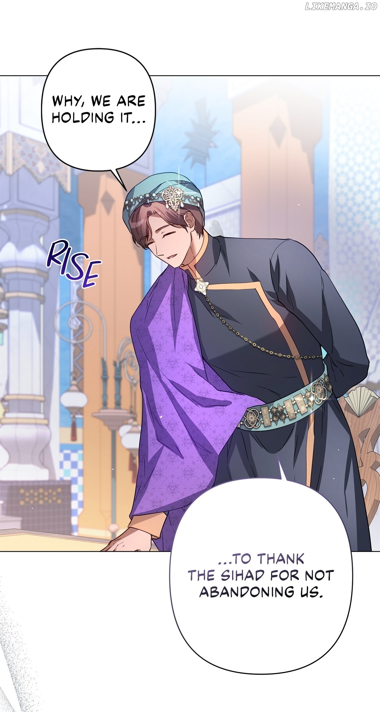 Traces of the Moon Chapter 42 - page 54