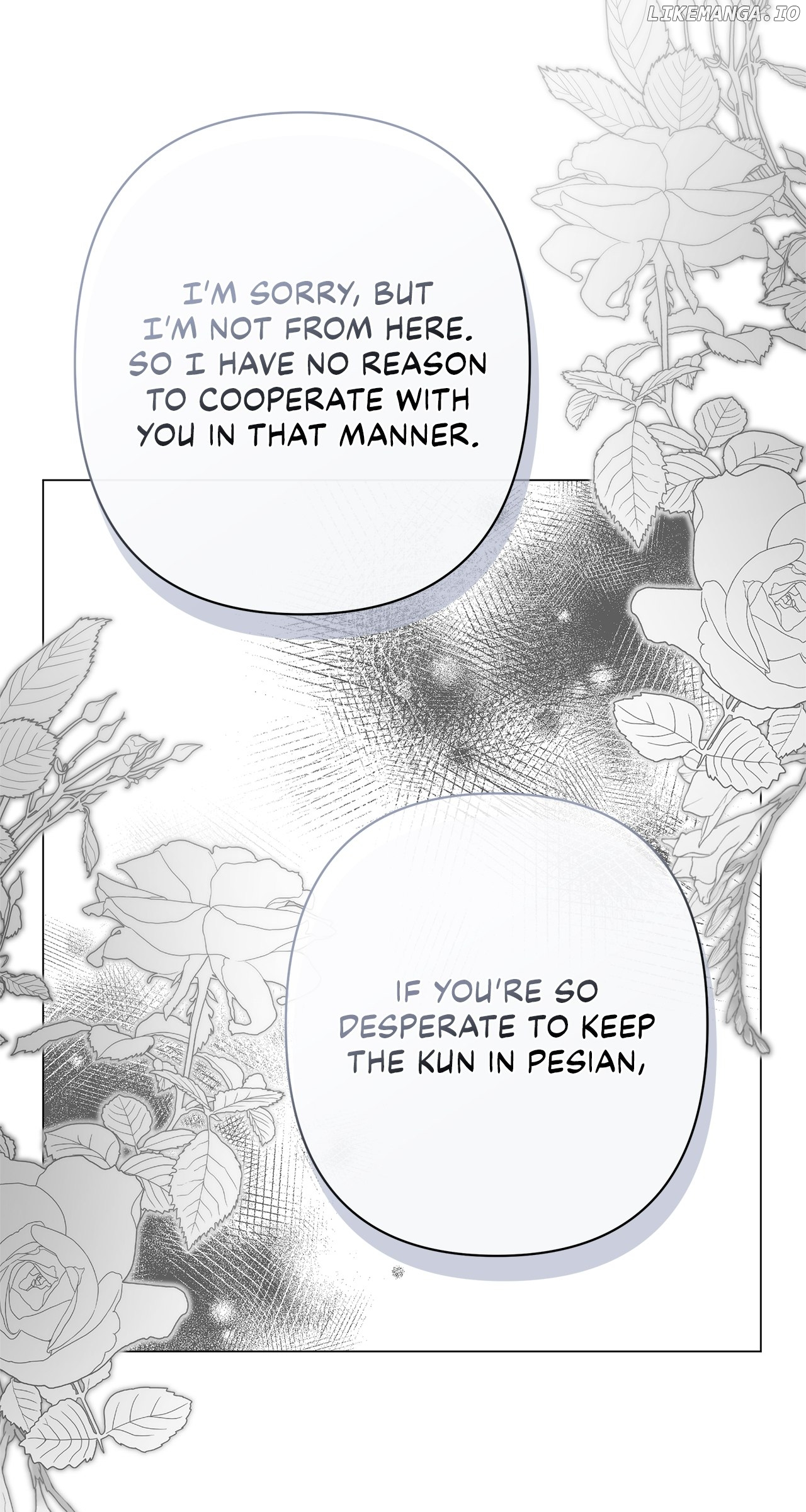 Traces of the Moon Chapter 42 - page 74