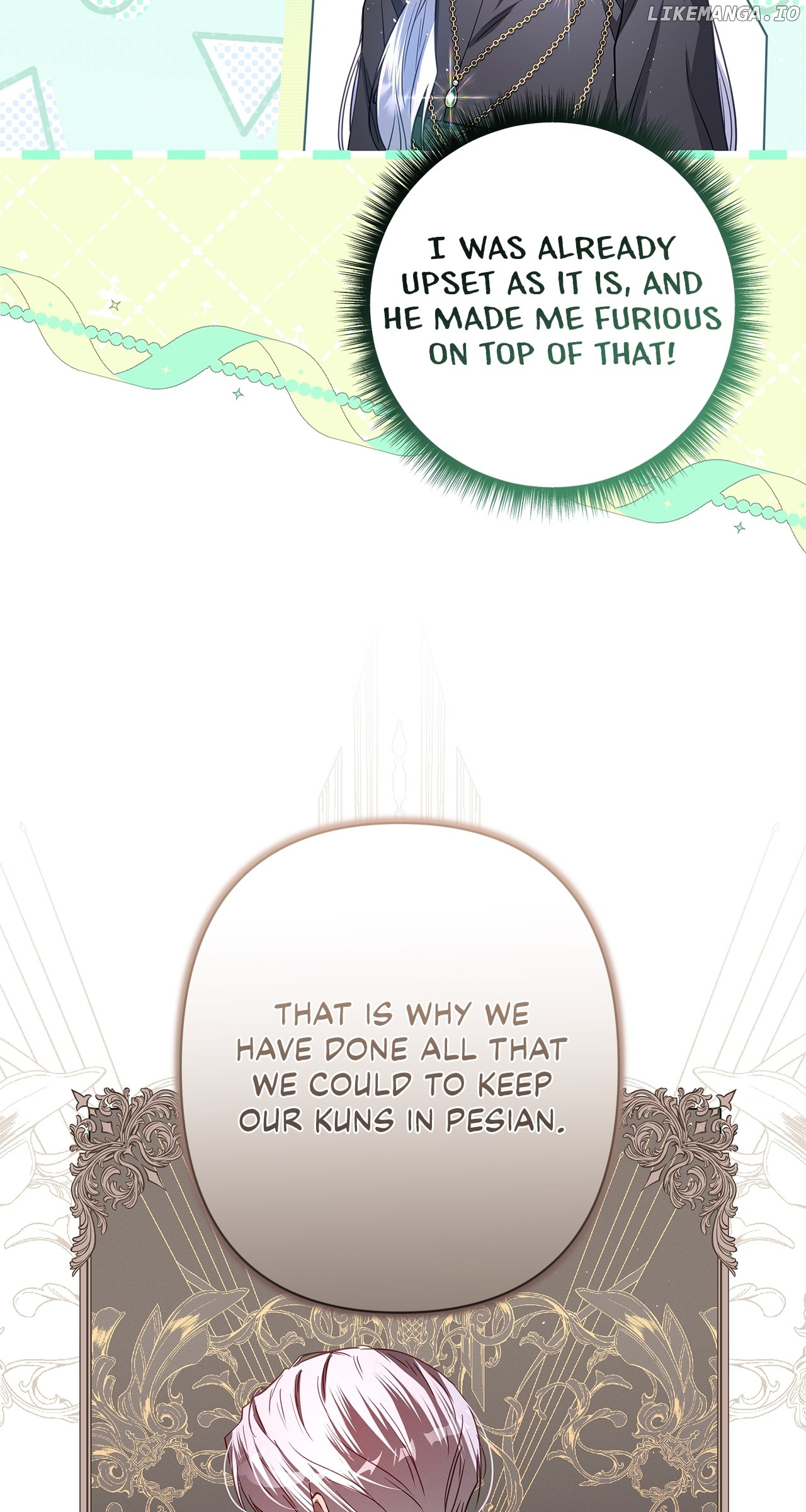 Traces of the Moon Chapter 42 - page 80