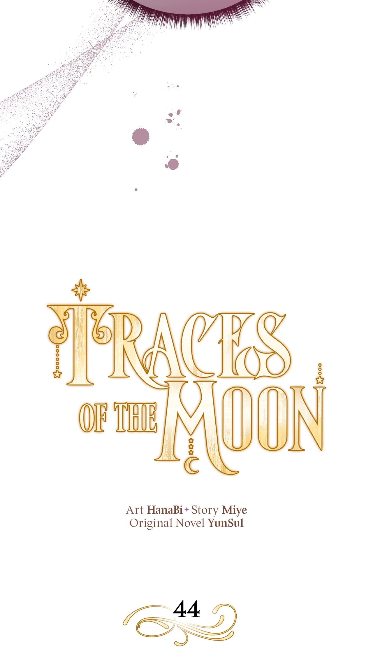 Traces of the Moon Chapter 44 - page 15