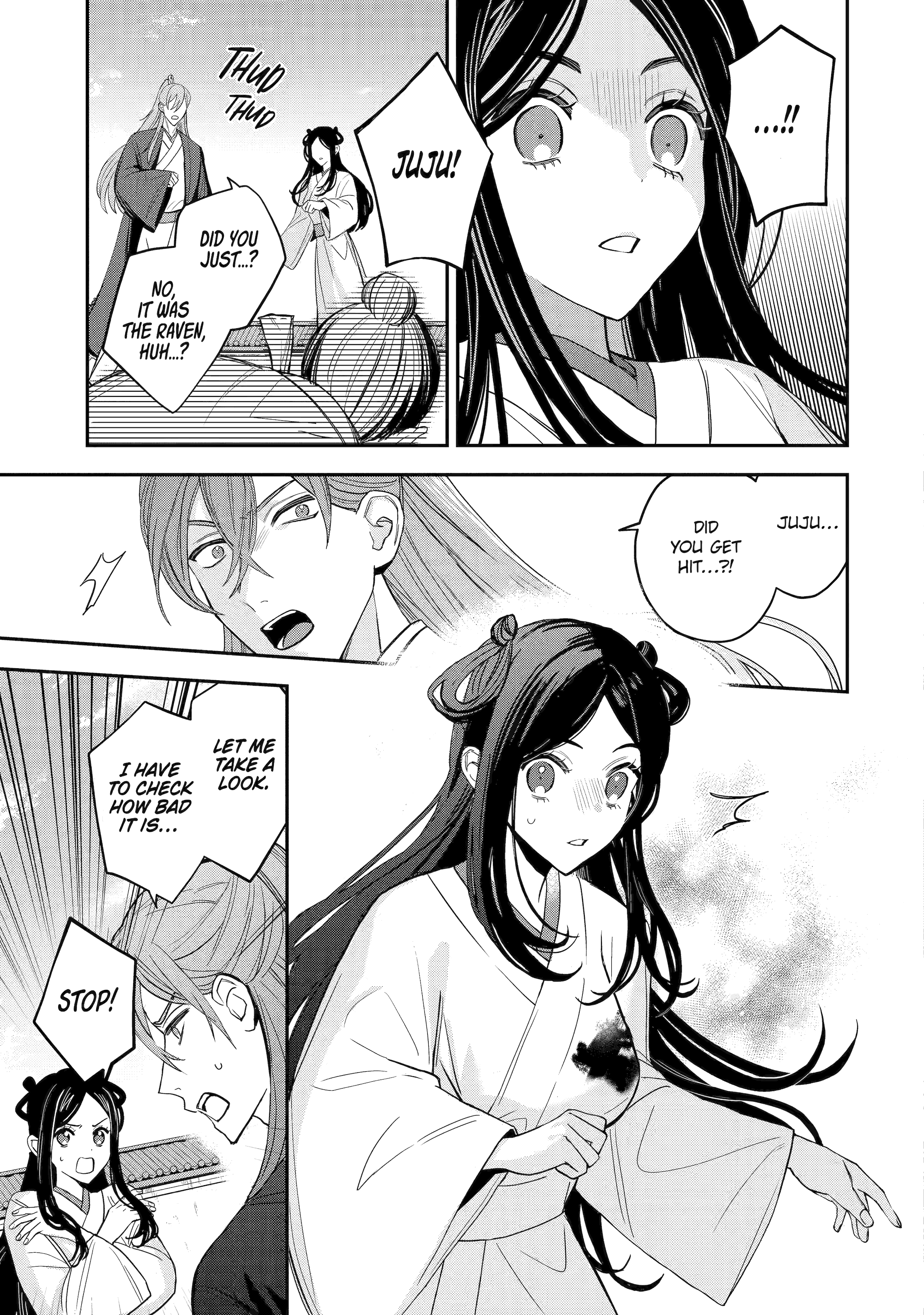My Return to the Imperial Harem: The Tale of Snow White Sow Chapter 11.1 - page 3