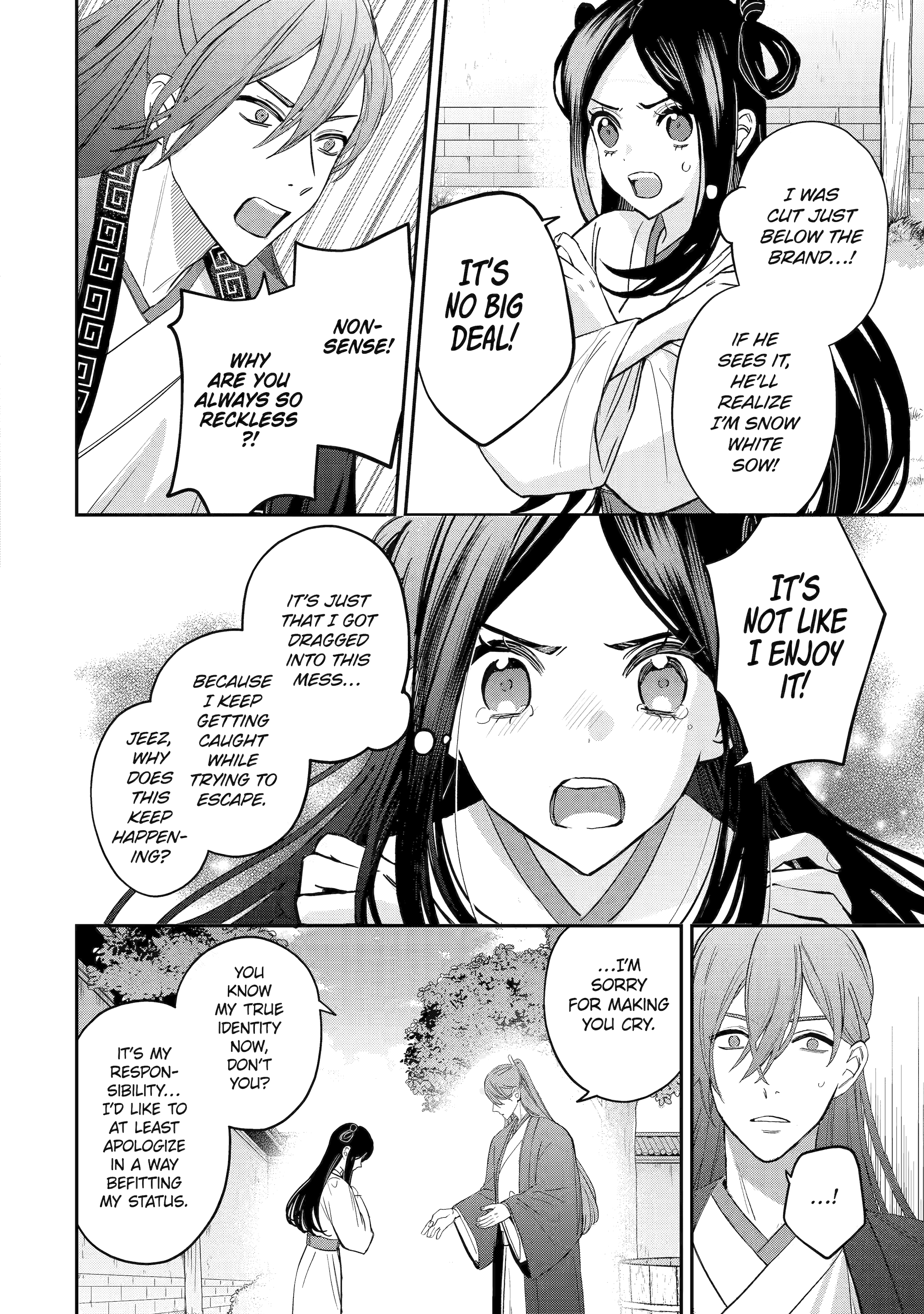 My Return to the Imperial Harem: The Tale of Snow White Sow Chapter 11.1 - page 4