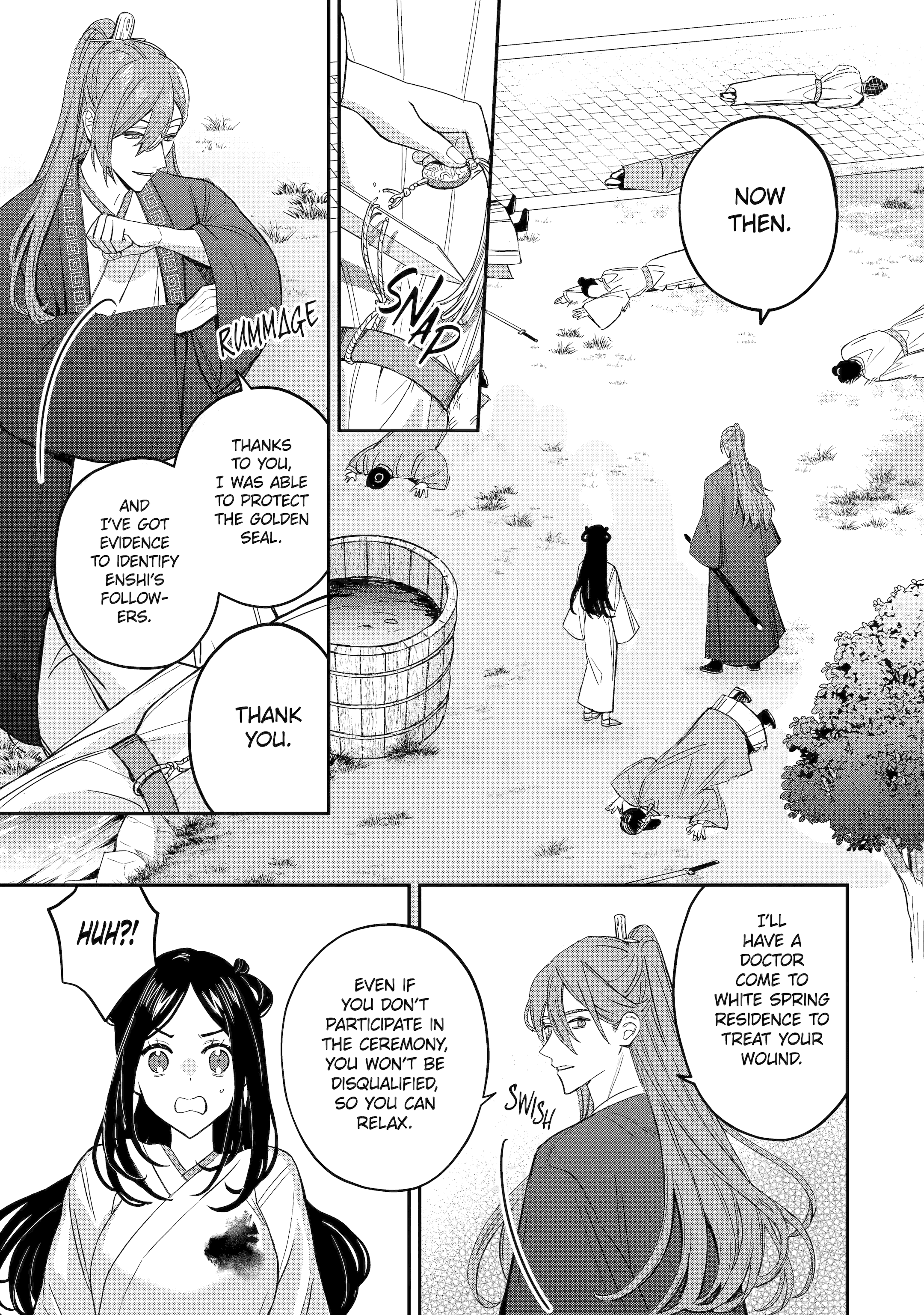 My Return to the Imperial Harem: The Tale of Snow White Sow Chapter 11.1 - page 9