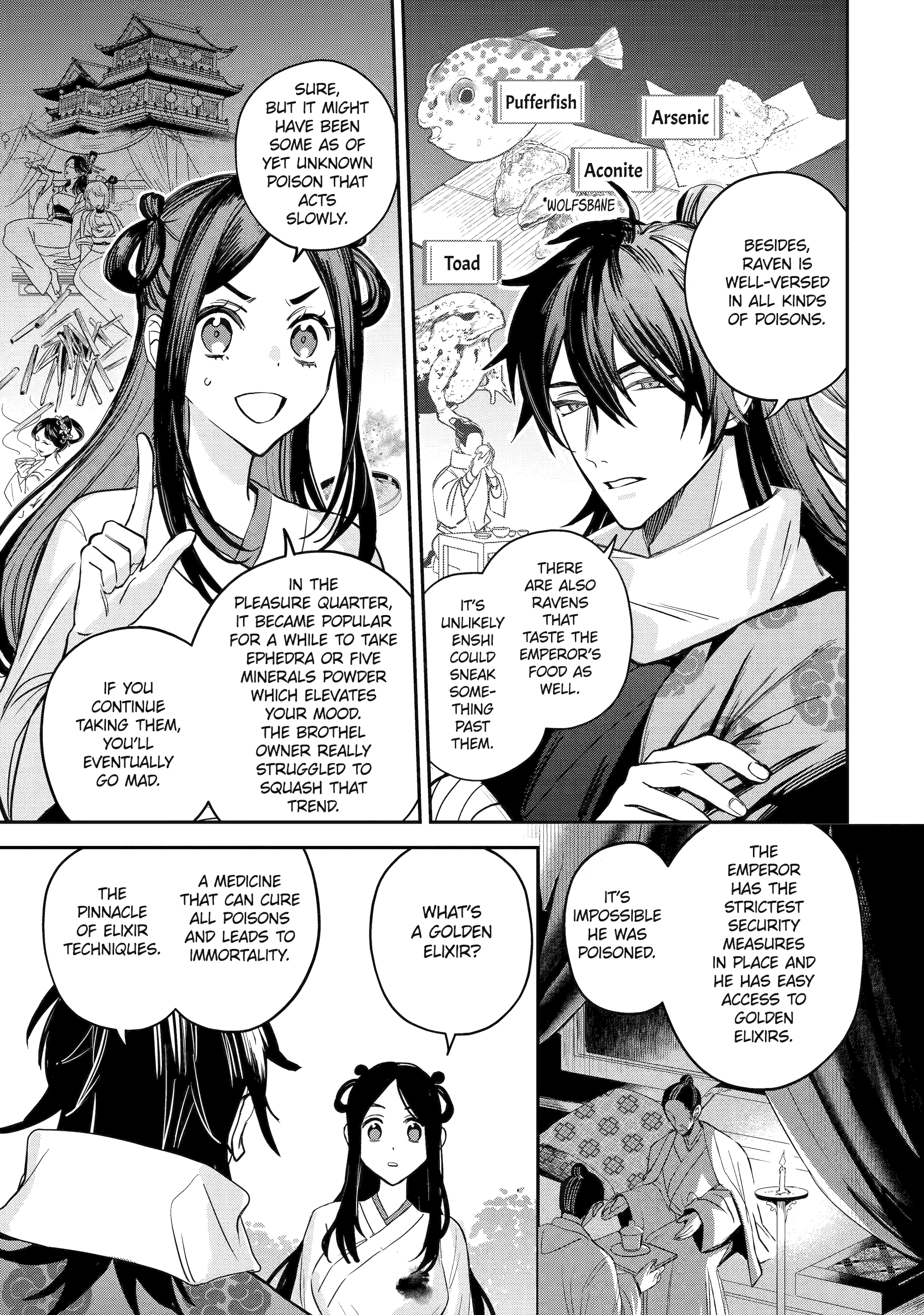 My Return to the Imperial Harem: The Tale of Snow White Sow Chapter 11.3 - page 9