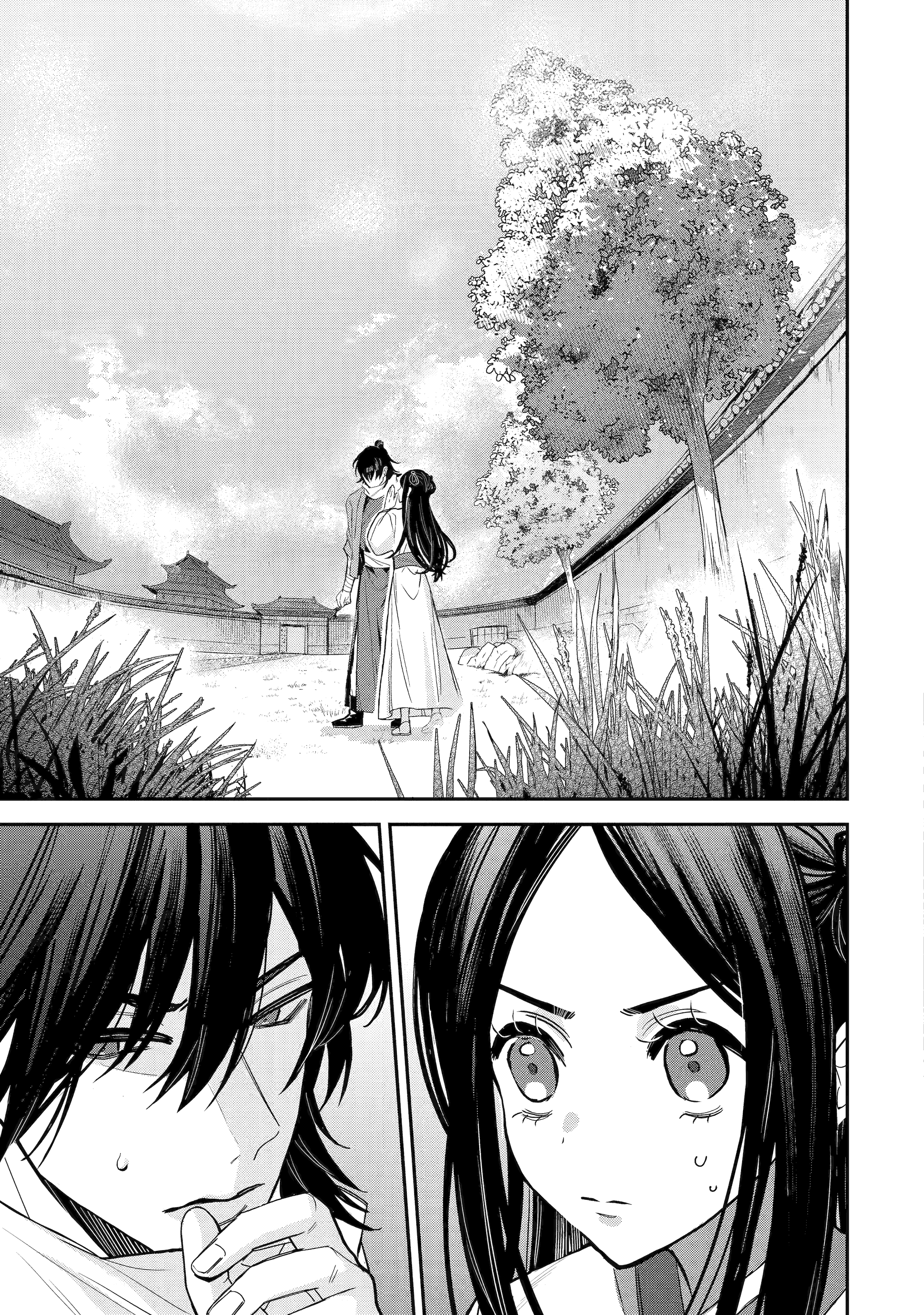 My Return to the Imperial Harem: The Tale of Snow White Sow Chapter 11.4 - page 3