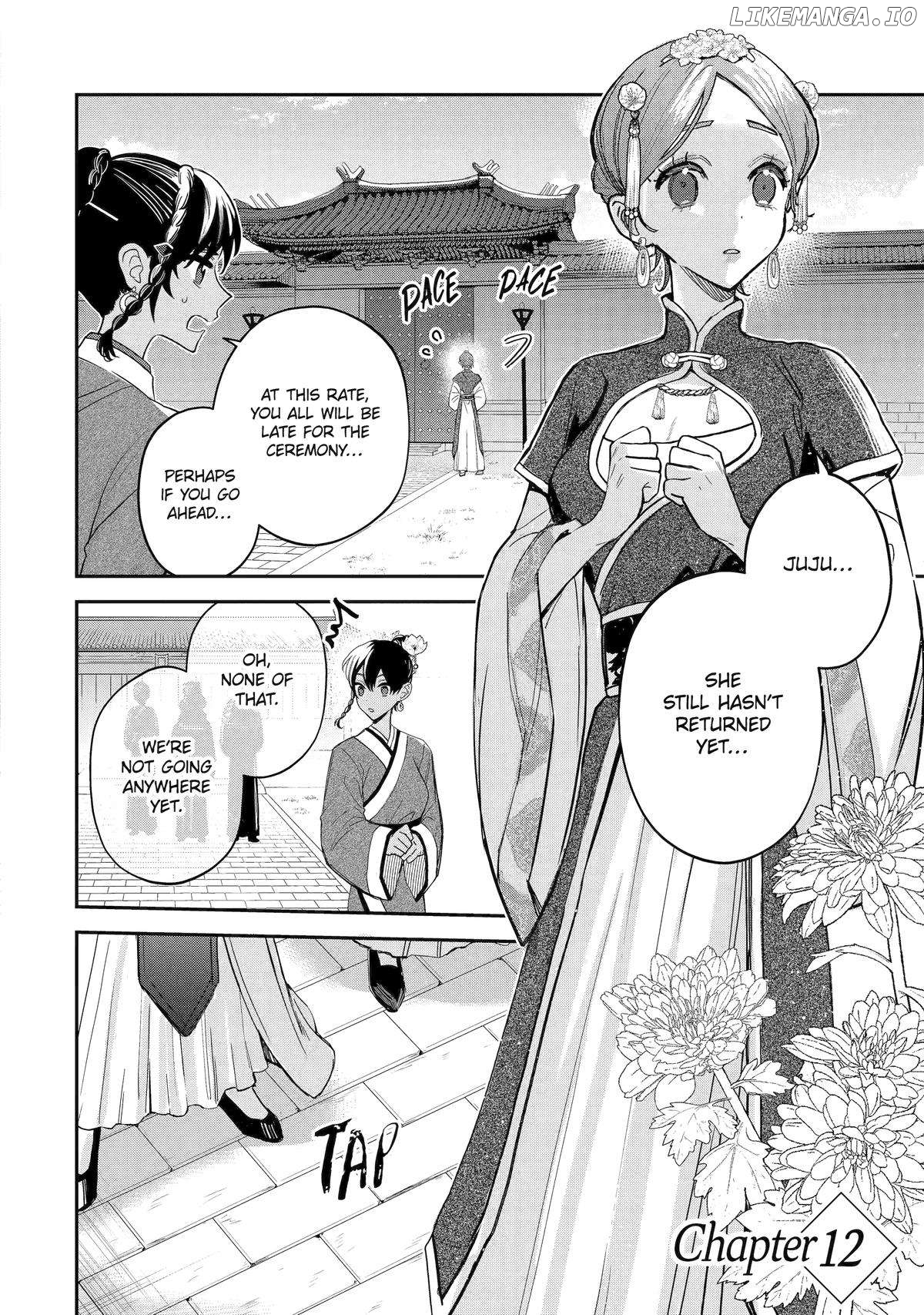 My Return to the Imperial Harem: The Tale of Snow White Sow Chapter 12 - page 2