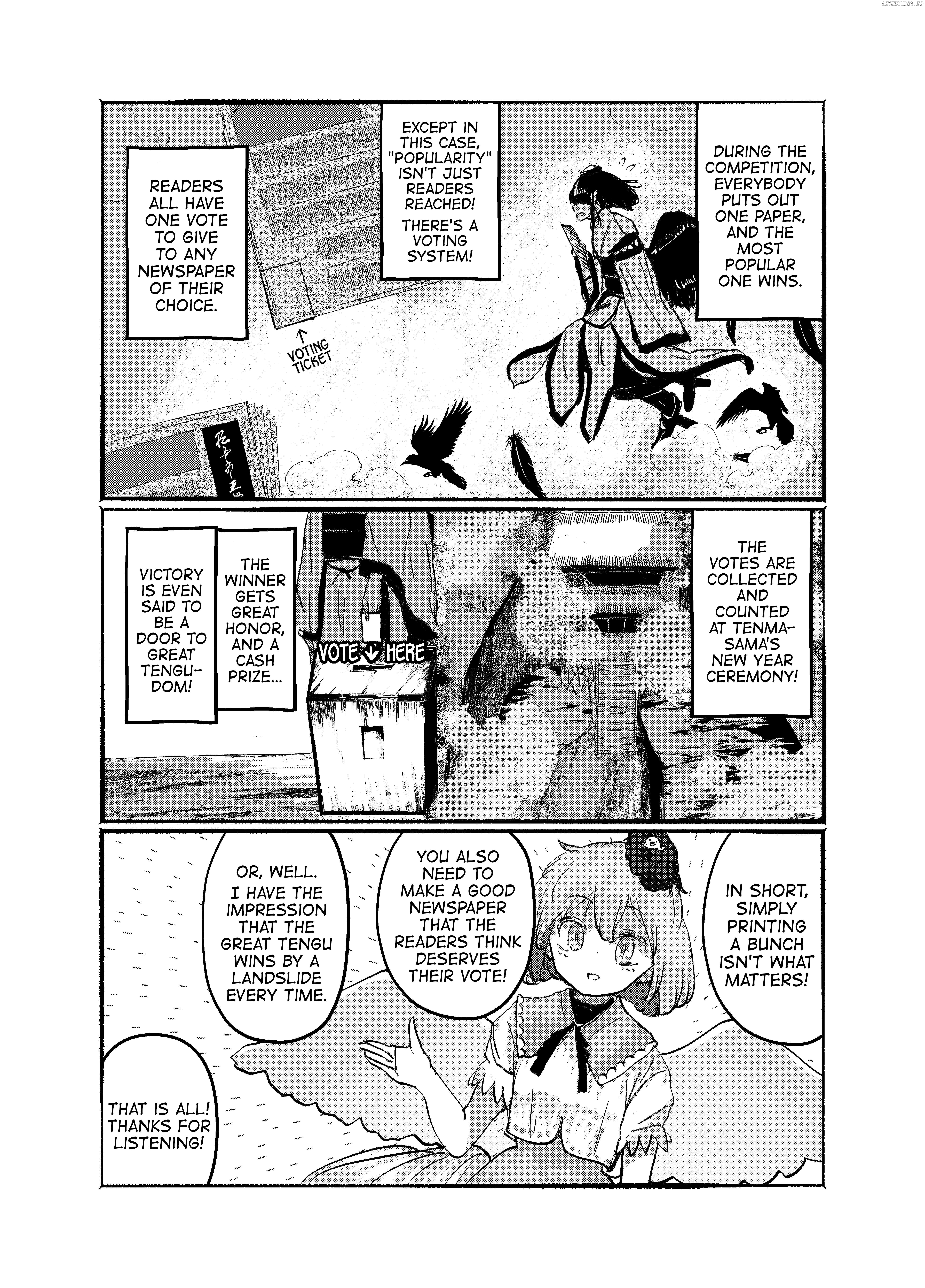 Touhou - Until the Water Became Wholly Red (Doujinshi) Chapter 25 - page 3