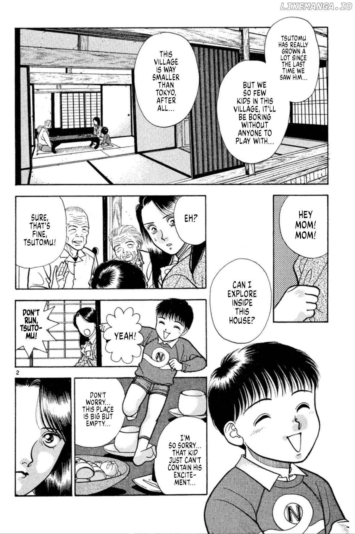 Onikirimaru - Manga Chapter 36 - page 2