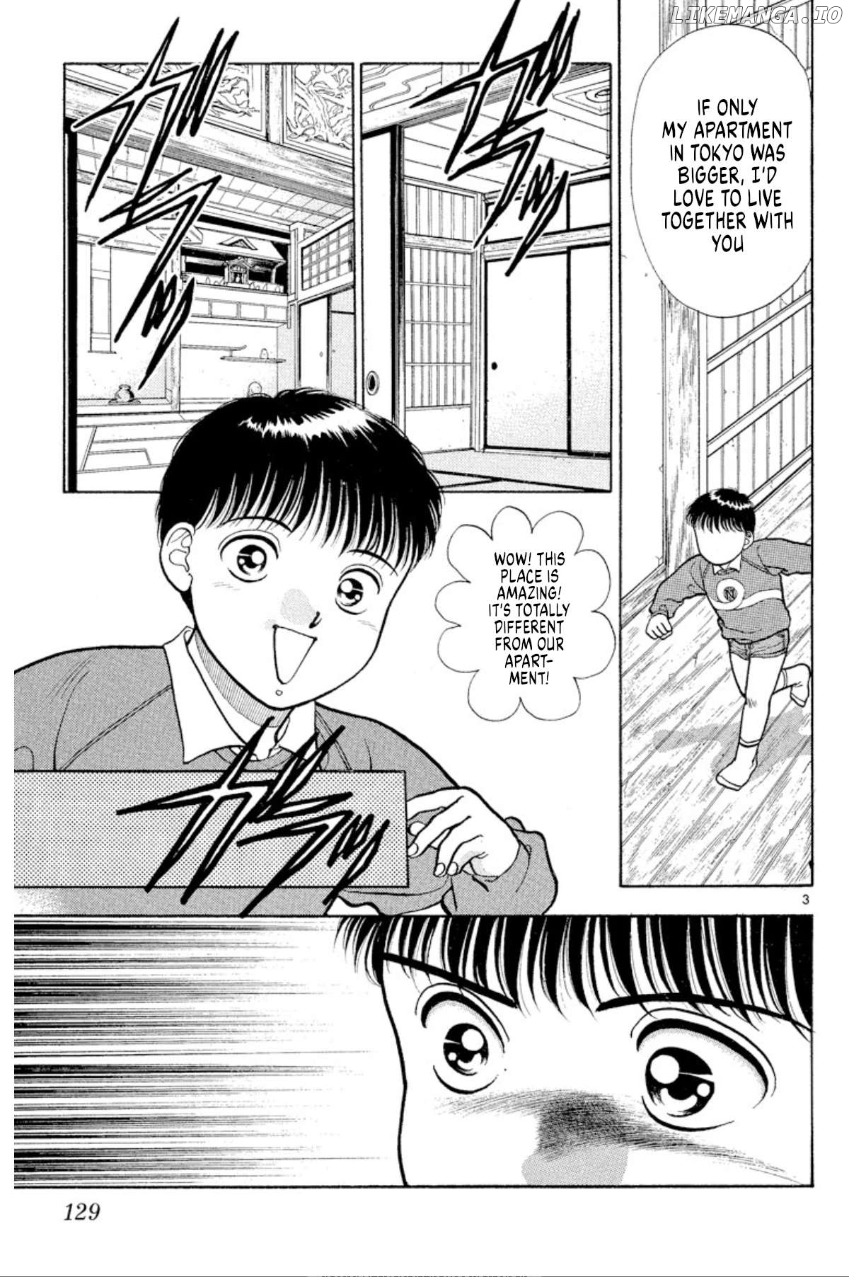 Onikirimaru - Manga Chapter 36 - page 3