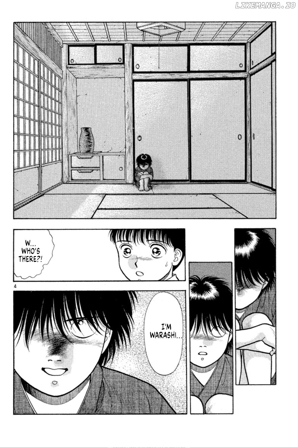 Onikirimaru - Manga Chapter 36 - page 4