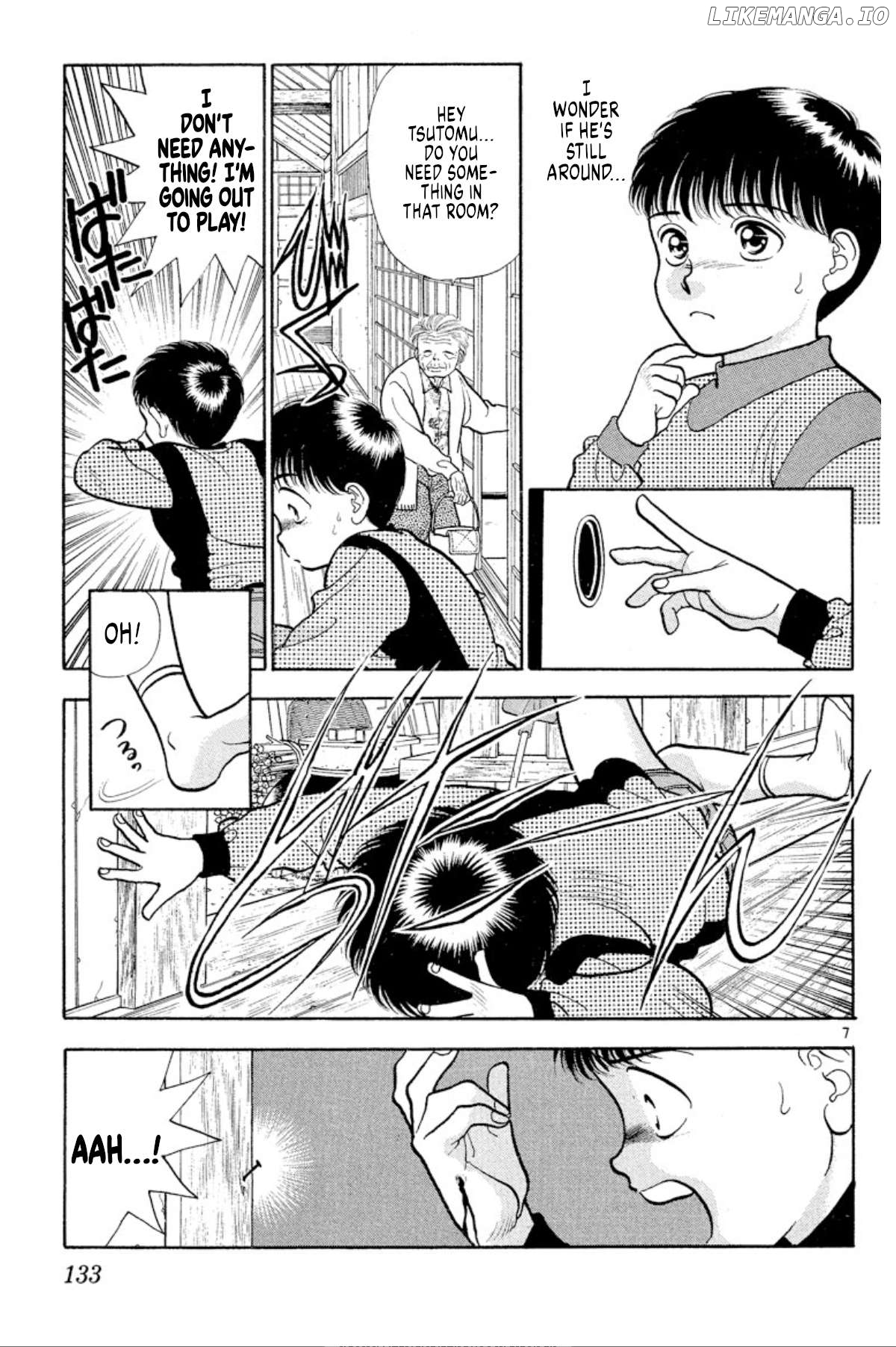 Onikirimaru - Manga Chapter 36 - page 7