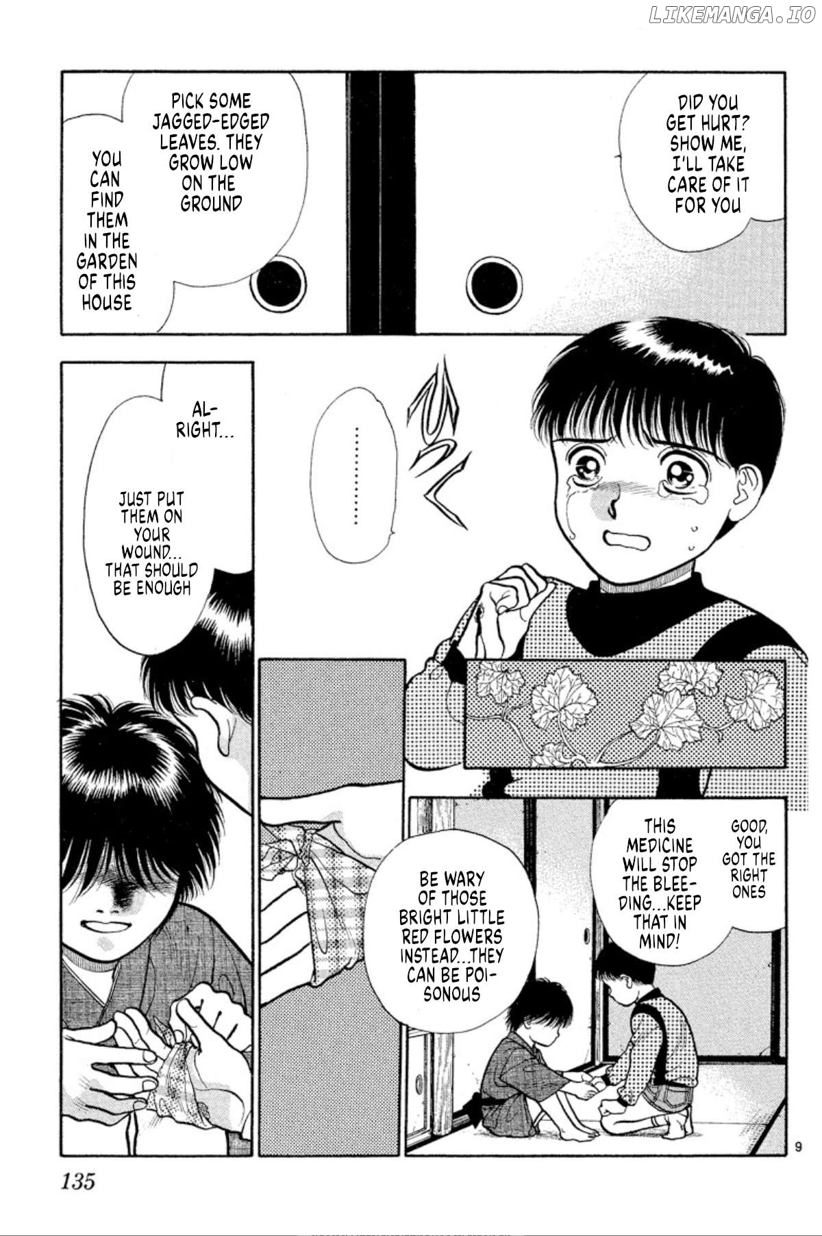 Onikirimaru - Manga Chapter 36 - page 9
