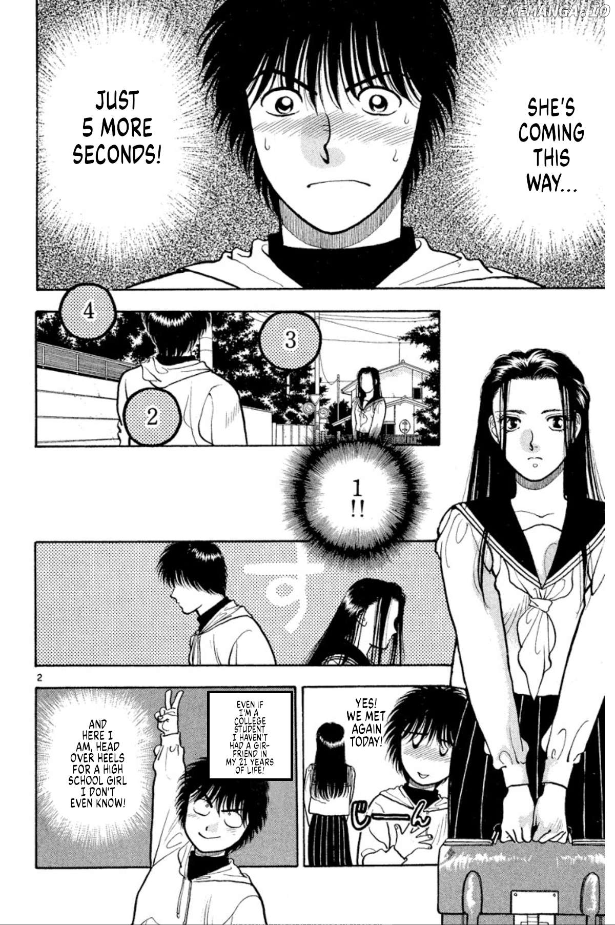 Onikirimaru - Manga Chapter 37 - page 2