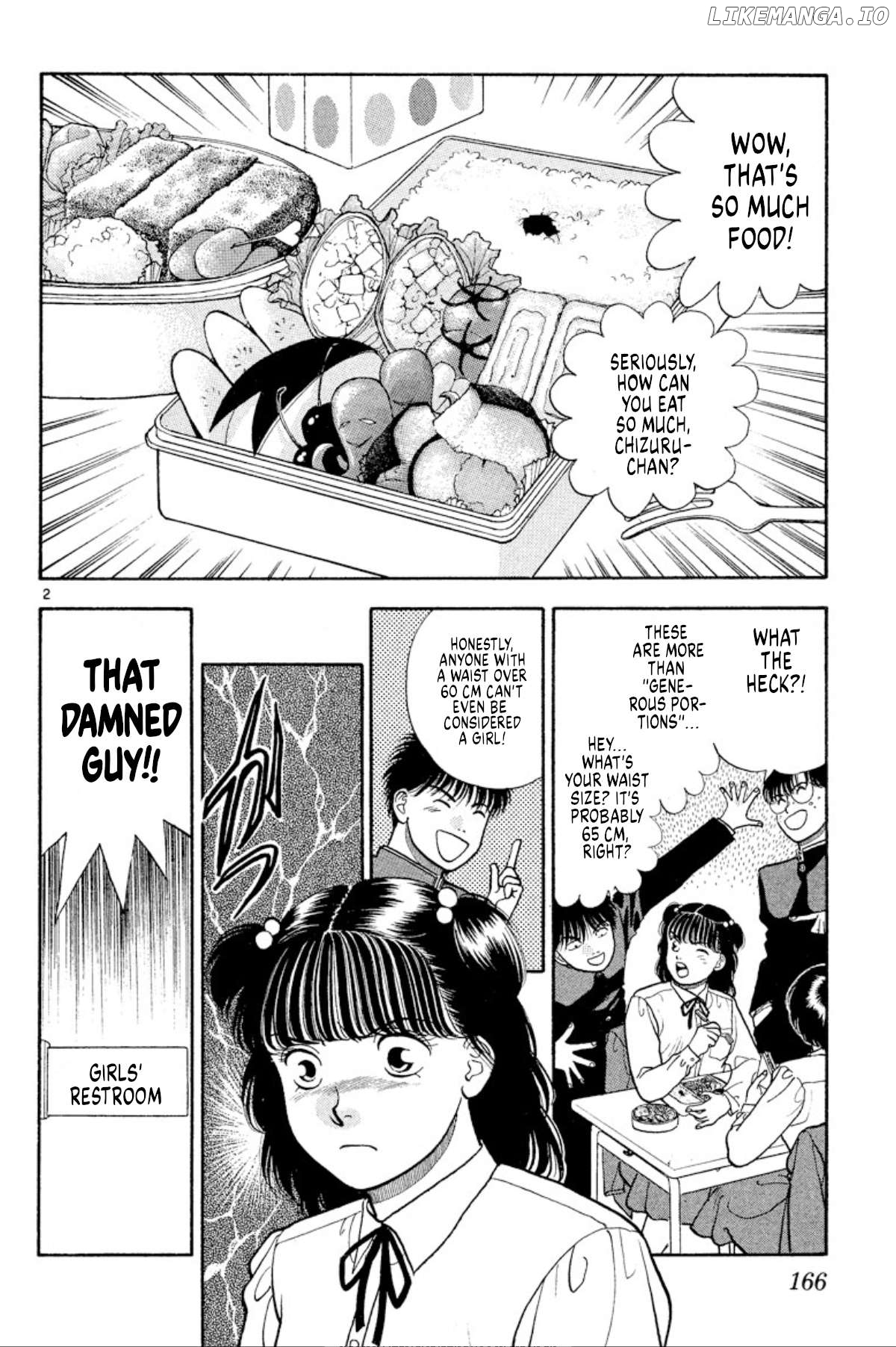Onikirimaru - Manga Chapter 38 - page 2