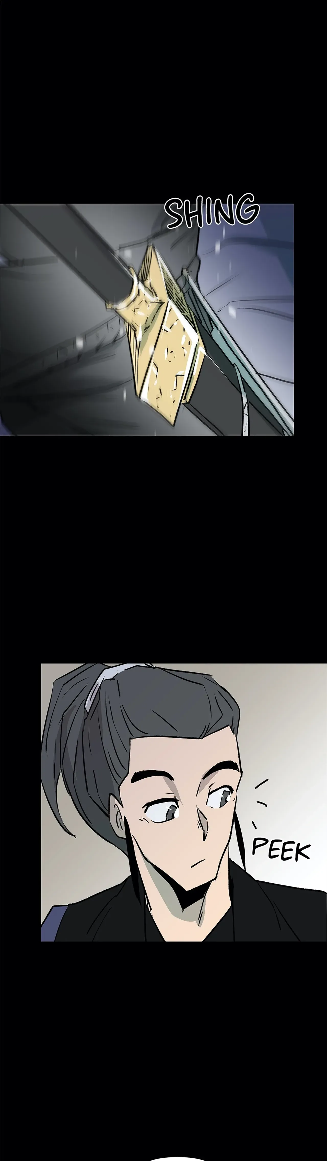 Grave of Swords Chapter 17 - page 25