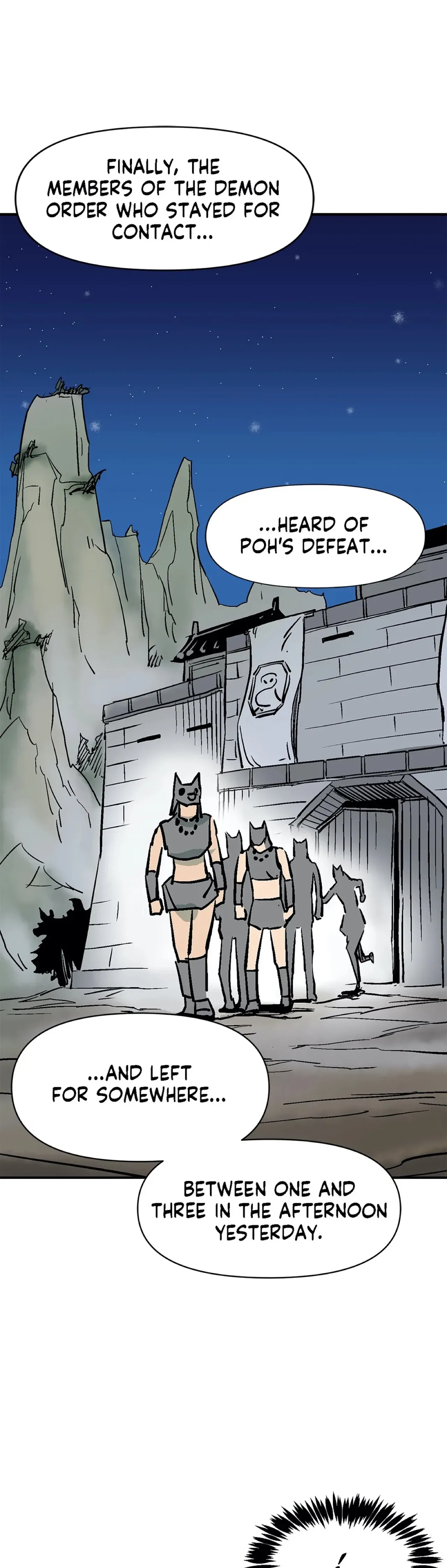 Grave of Swords Chapter 20 - page 17