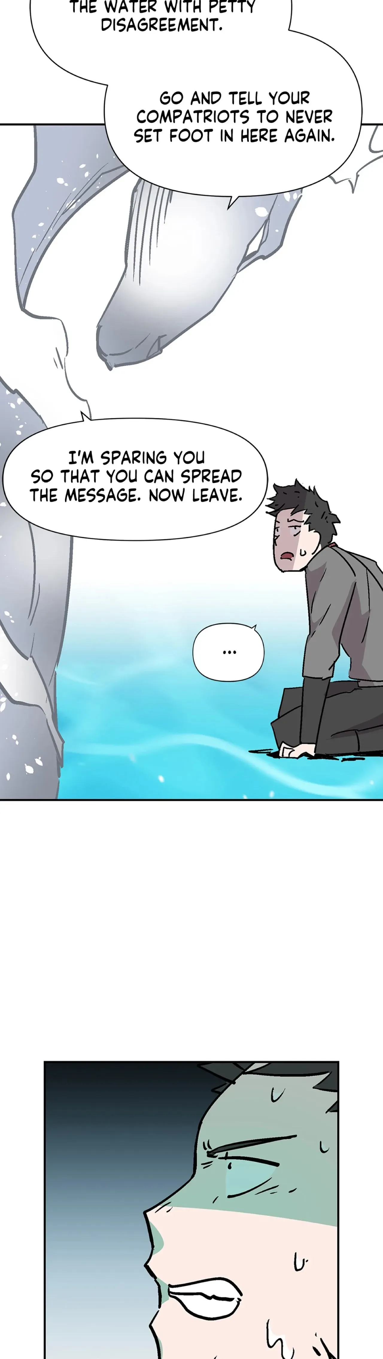 Grave of Swords Chapter 35 - page 15