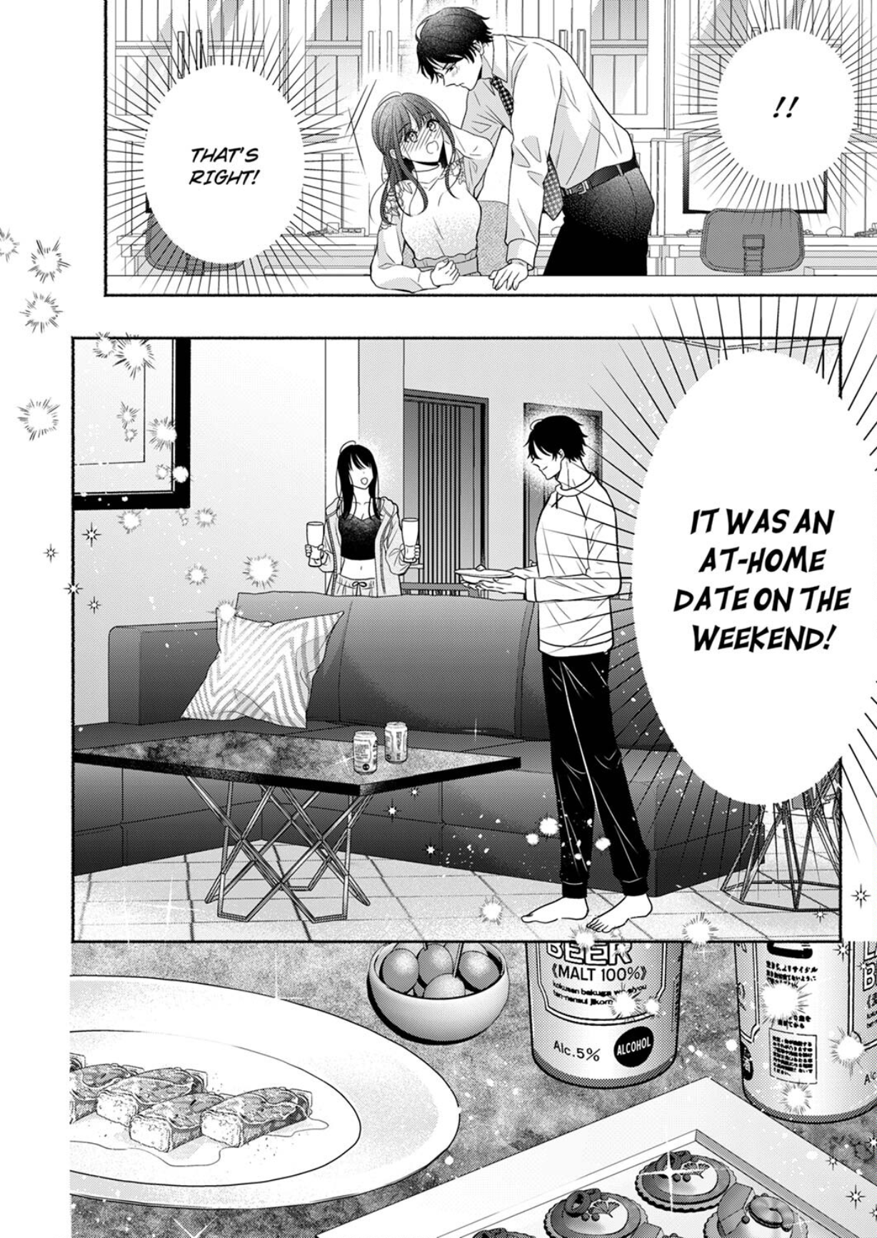 Shinya Zangyou - Do S Joushi ga Midara ni Kuruwasu Ero Shidou Chapter 8 - page 12