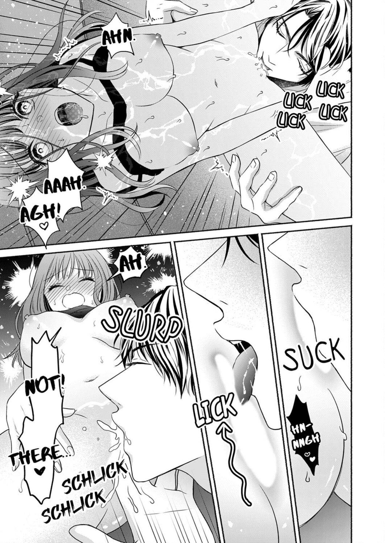 Shinya Zangyou - Do S Joushi ga Midara ni Kuruwasu Ero Shidou Chapter 8 - page 21