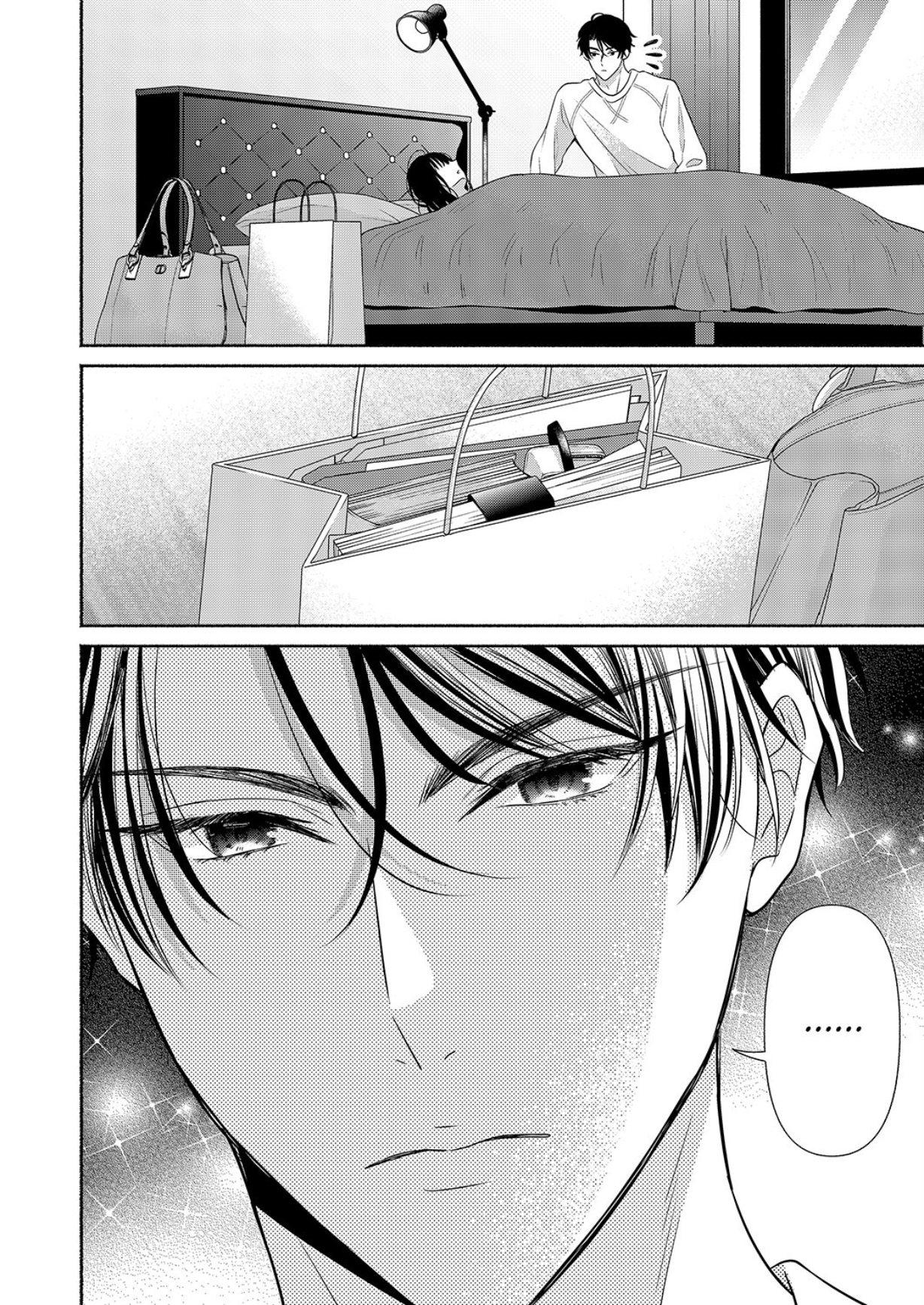 Shinya Zangyou - Do S Joushi ga Midara ni Kuruwasu Ero Shidou Chapter 8 - page 26